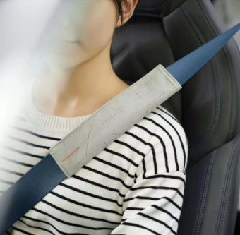 Yumshoq xavfsizlik kamari