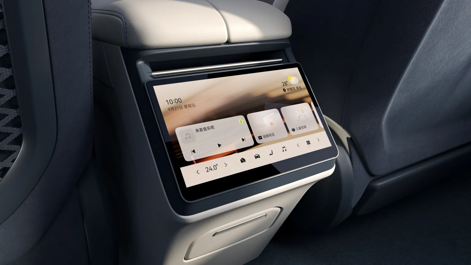 8 dyuymli Mini-LED orqa boshqaruv ekrani