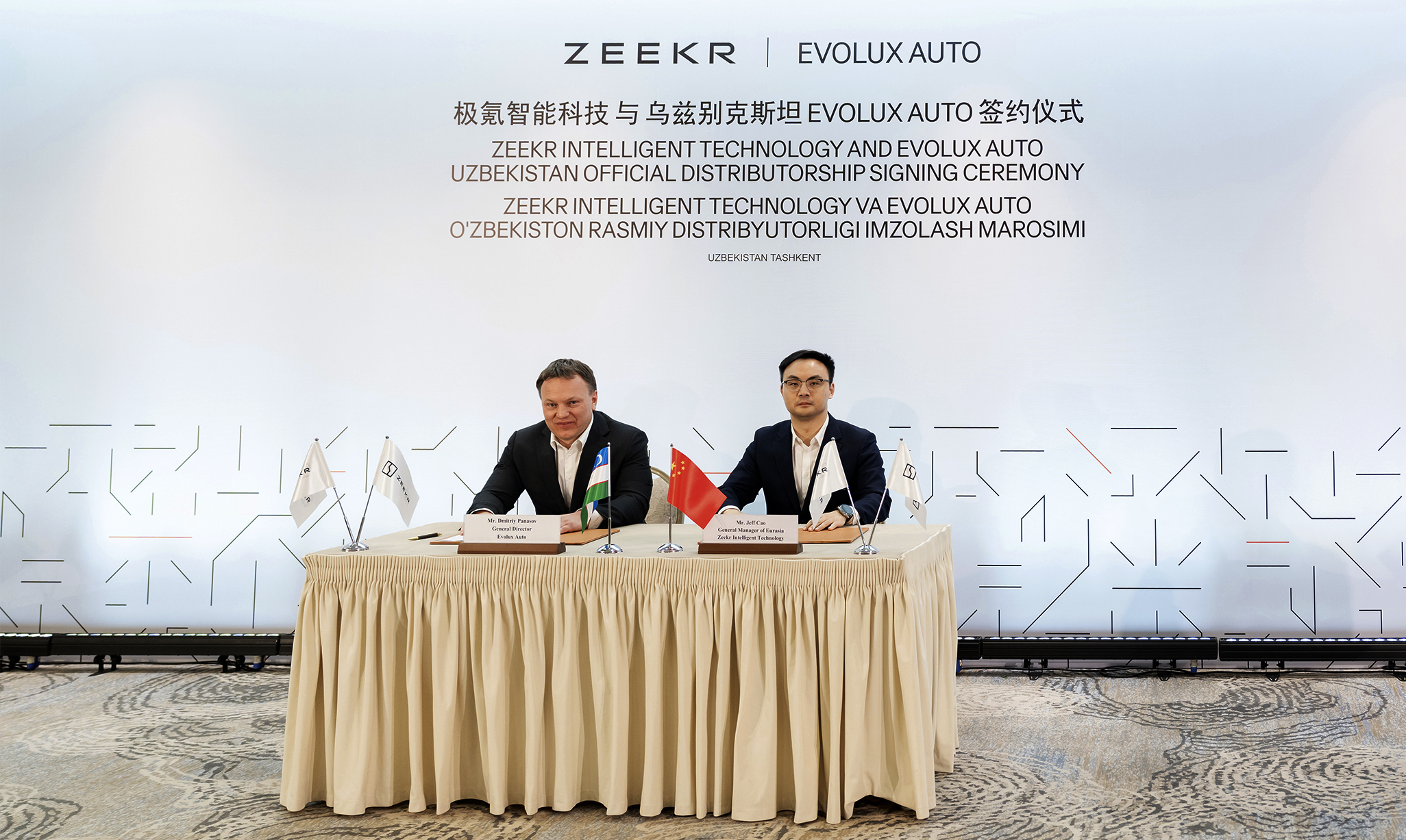 Zeekr O‘zbekiston bozoriga rasman kirib kelmoqda